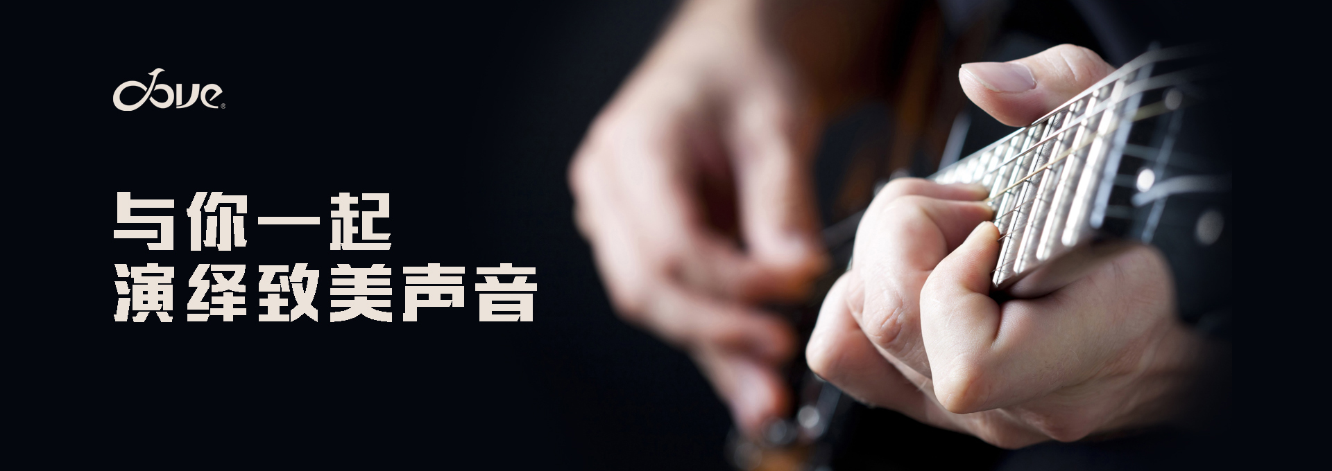 DOVE_02 DOVE_02