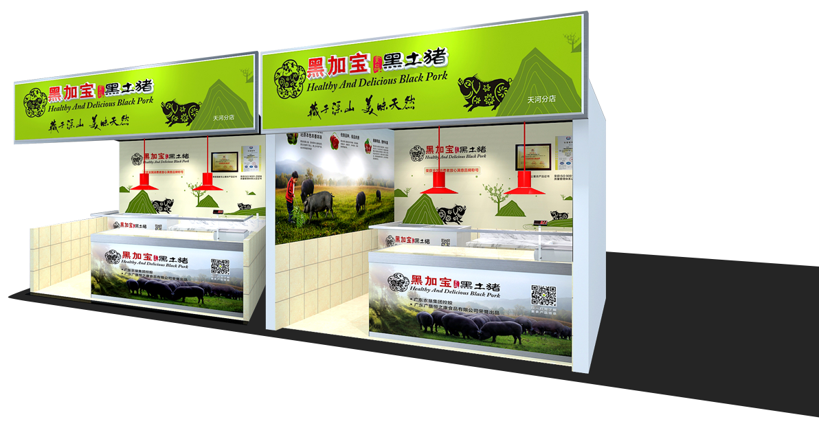 aardvark-c 中国·88038威尼斯检测中心(中国)股份有限公司-官方网站