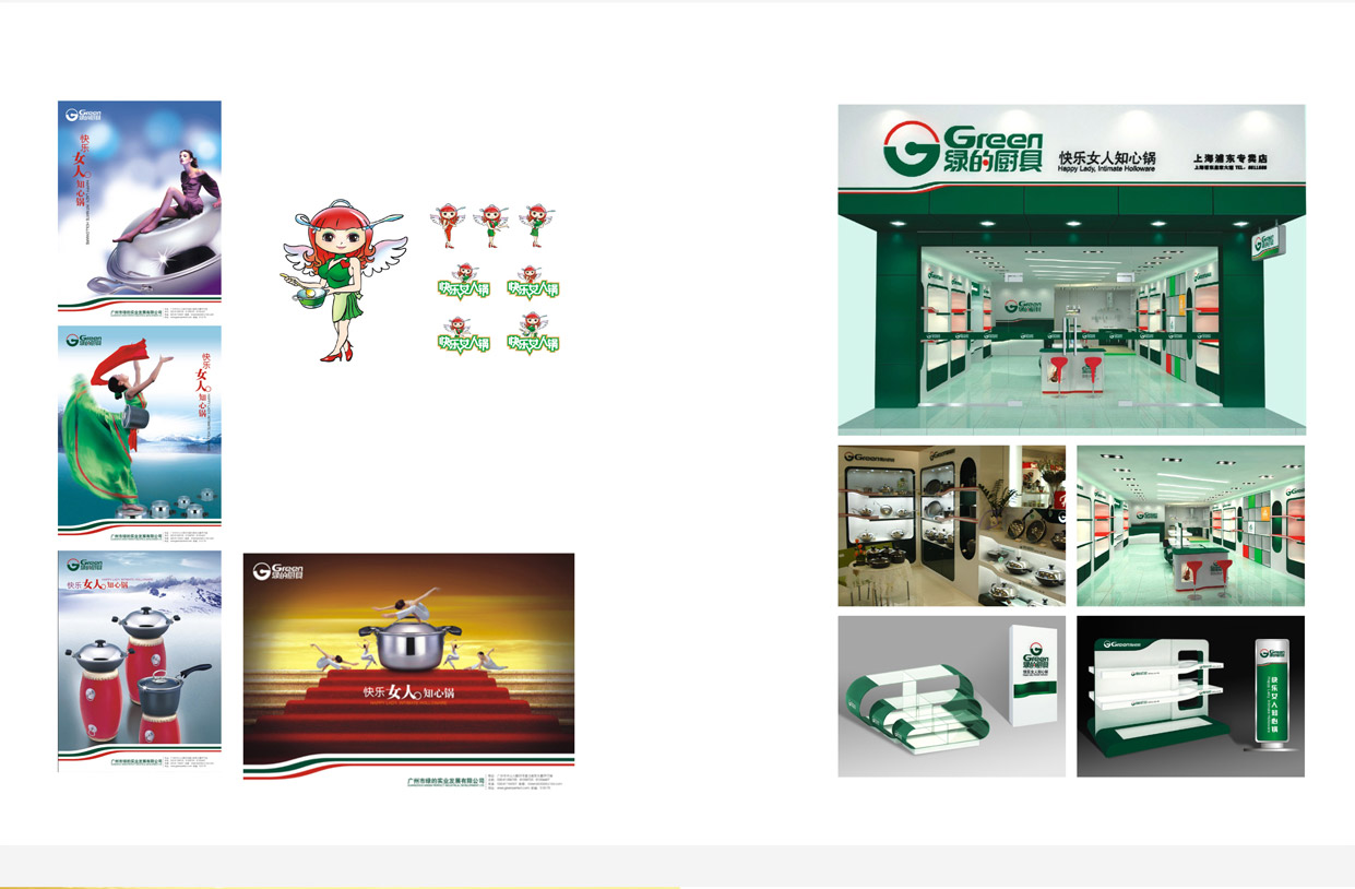 dssex2_17
