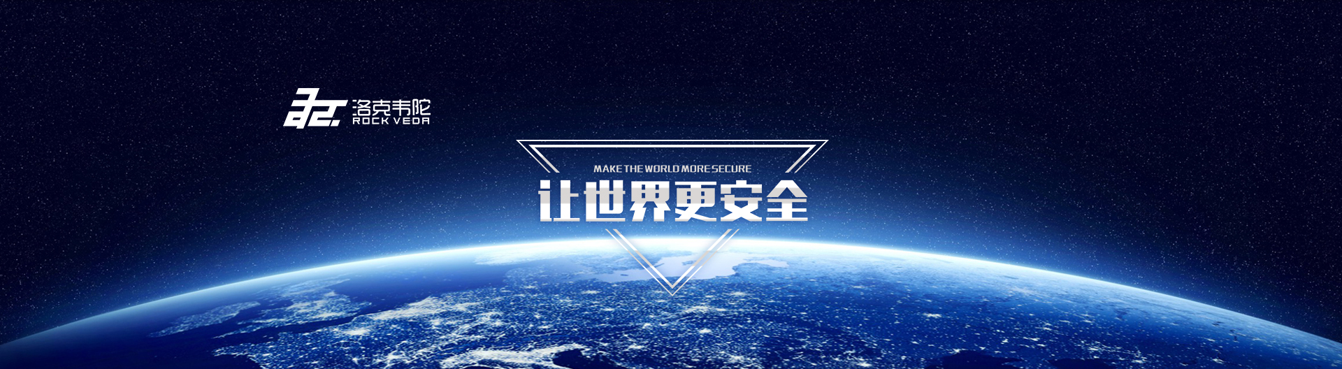 luokeweituo_02 luokeweituo_02