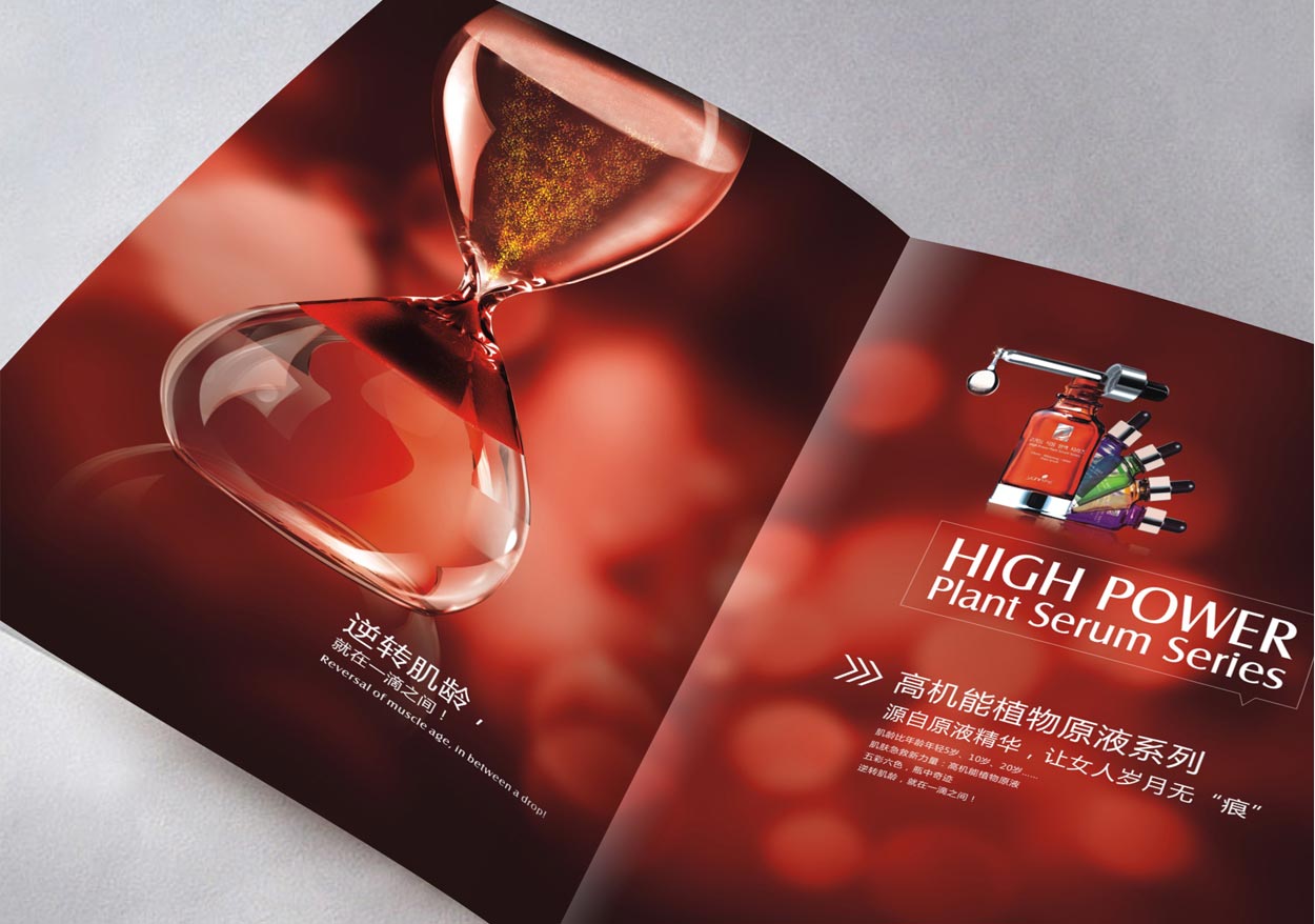 yj10