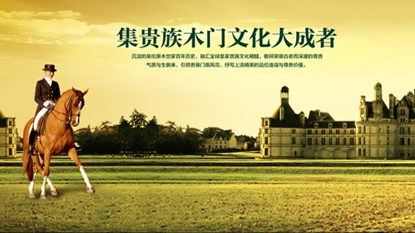 20150624030828461