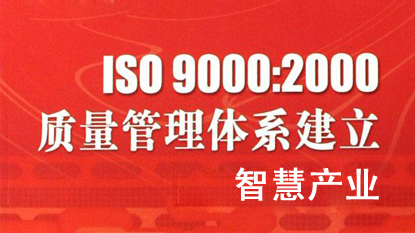 20150624031220534