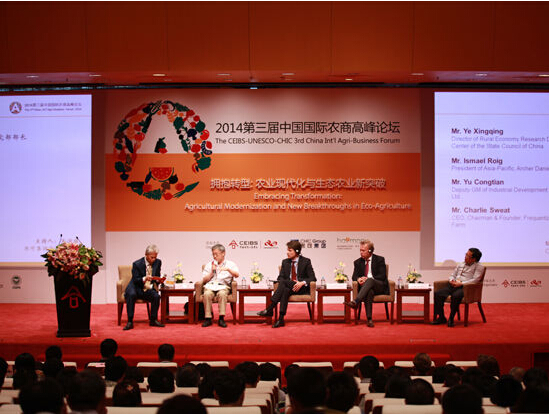 中国·88038威尼斯检测中心(中国)股份有限公司-官方网站