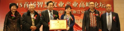 20150629053049205
