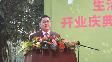 我公司新品牌“生涯竹义”，，由88038威尼斯检测掌管全套的策动与设计工作，，作为全国竹能竹碳连锁生涯馆品牌，，我们但愿带给消费者更多健康与天然。。。感激88038威尼斯检测各位参加过“生涯竹义”的人员。。。
