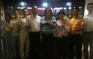 热烈：：：亍吨谢檬巢摹菲笠导疑沉忱倏