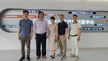 探访中国桔都：：：解码南丰蜜橘百亿产业背后的品牌振兴之路